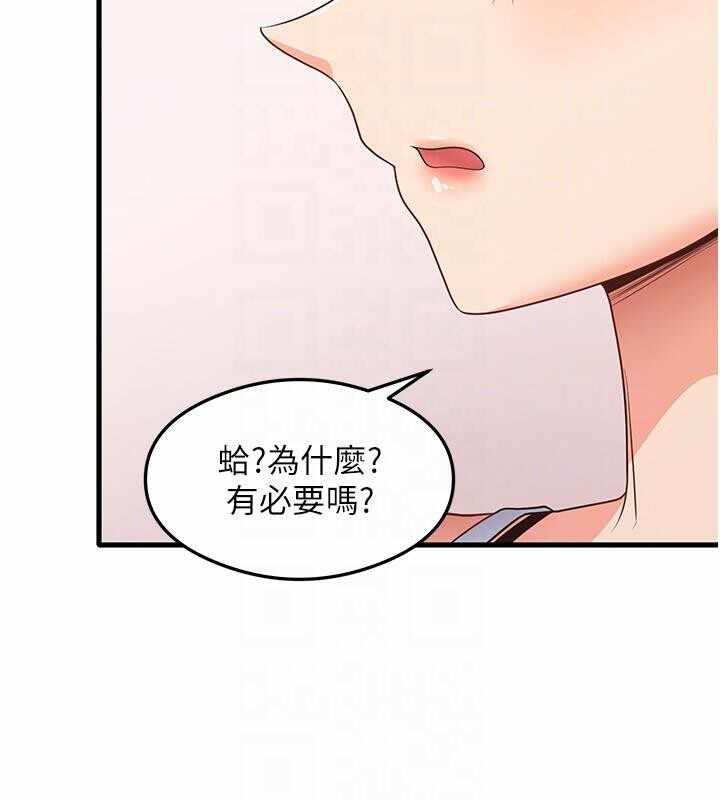 第42张