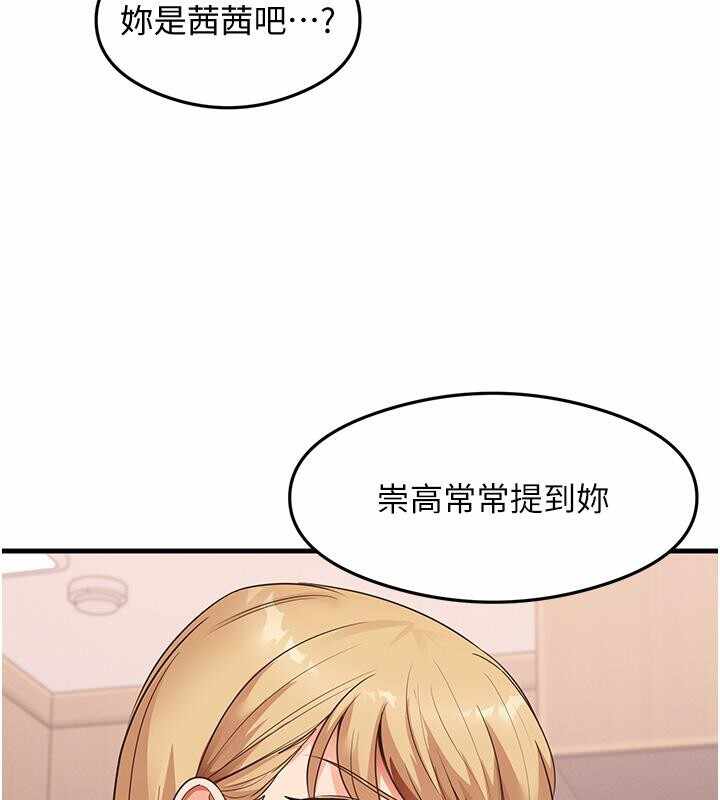 第52张