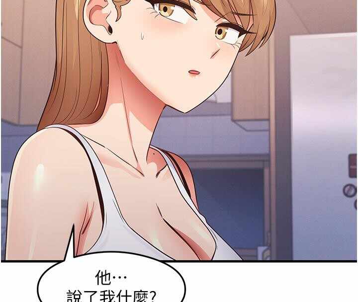 第54张