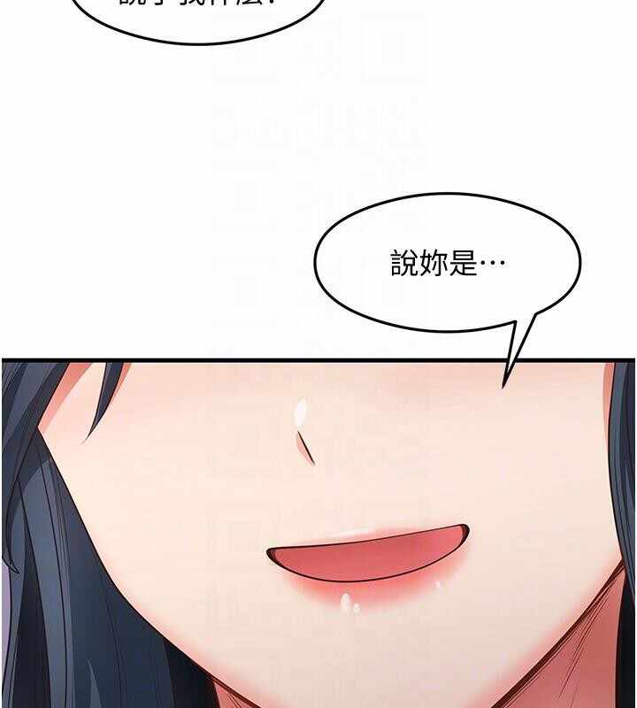 第55张