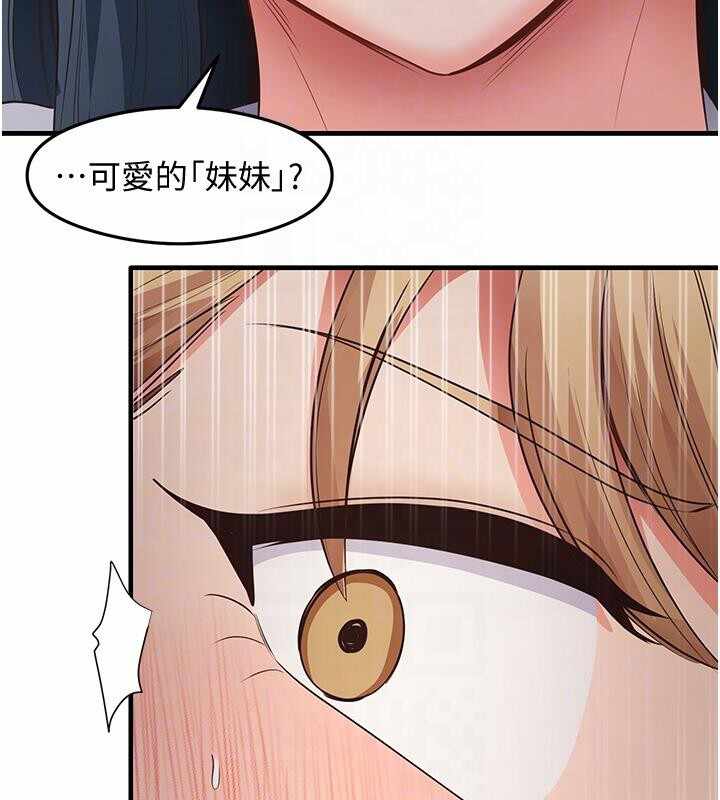 第57张