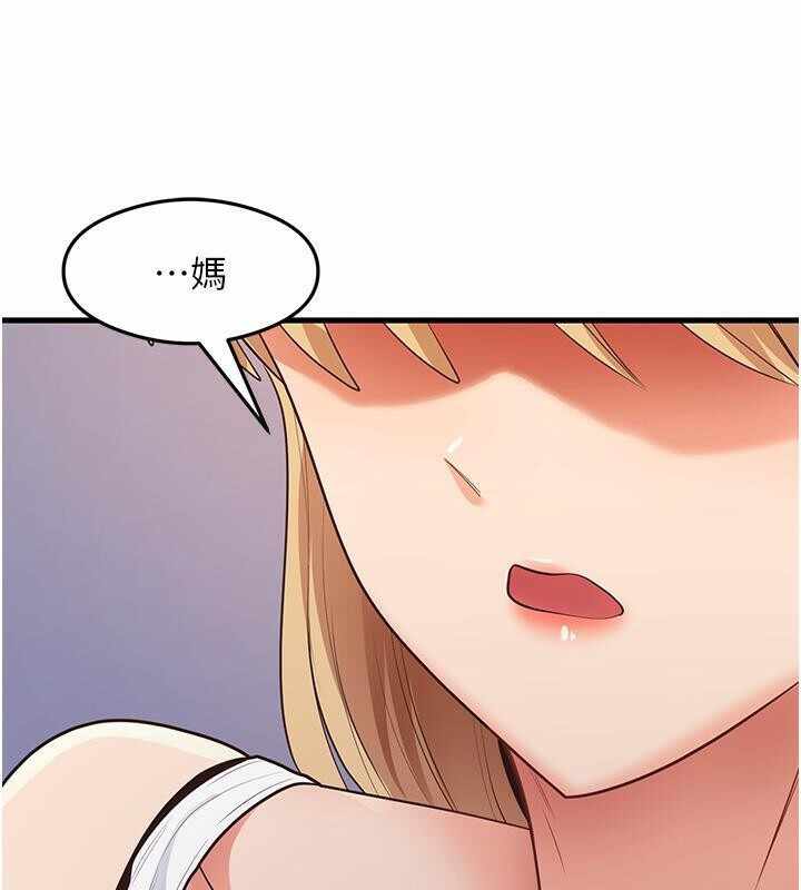 第88张