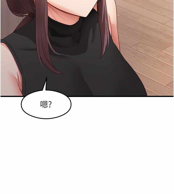 第92张