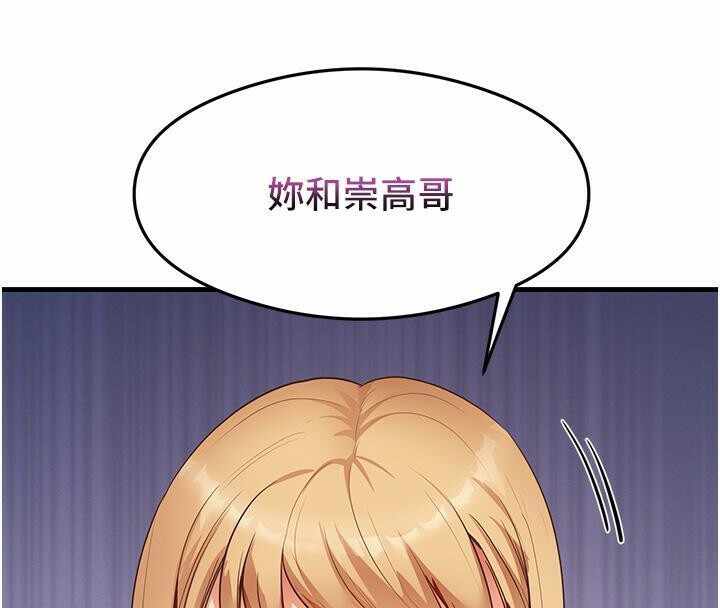 第93张