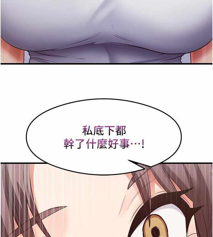 第98张