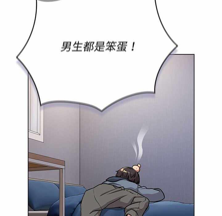 第57张