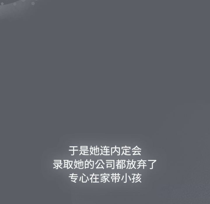 第81张