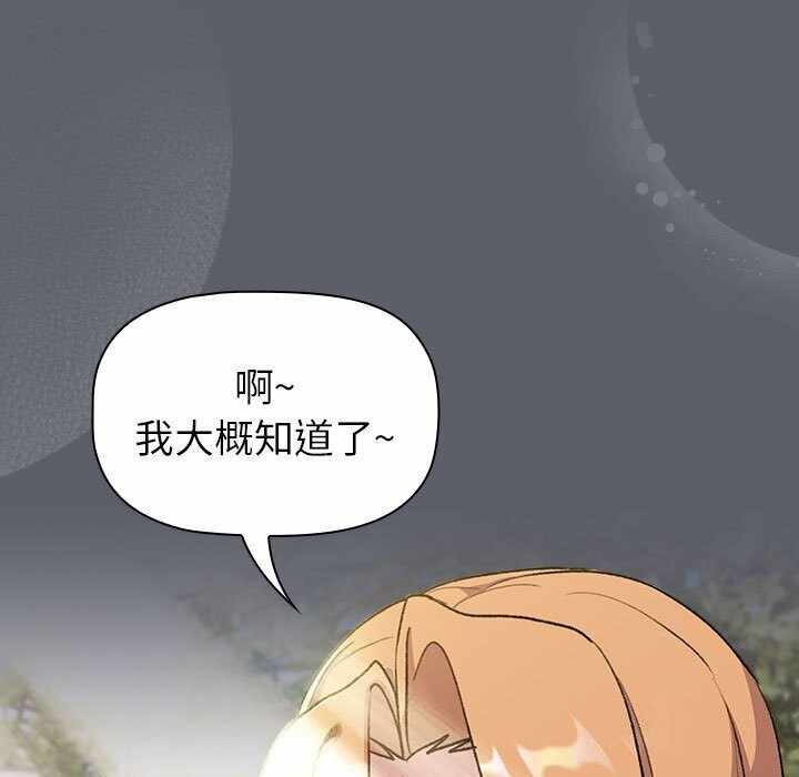 第104张