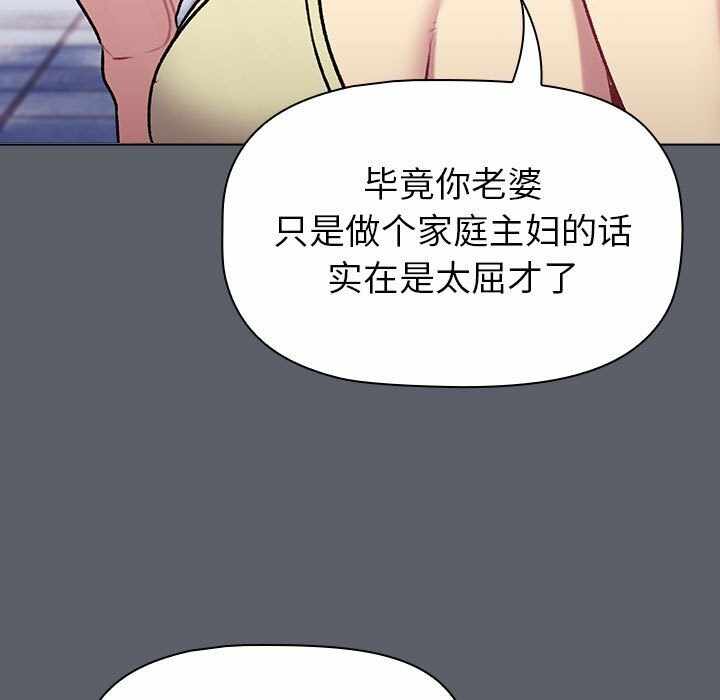 第111张