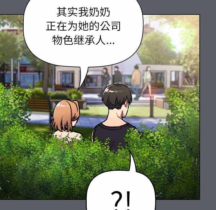 第113张