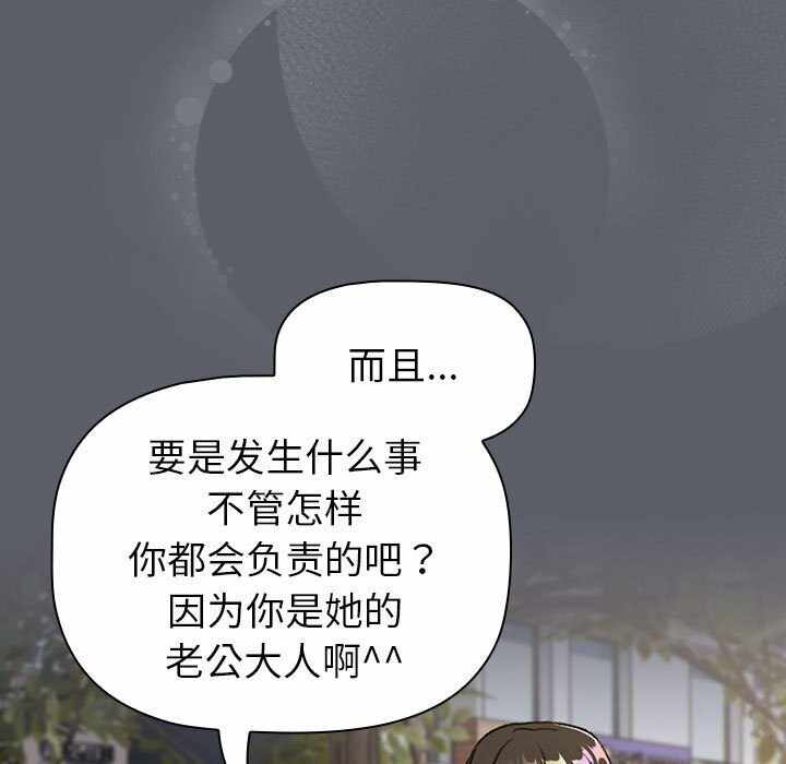 第122张