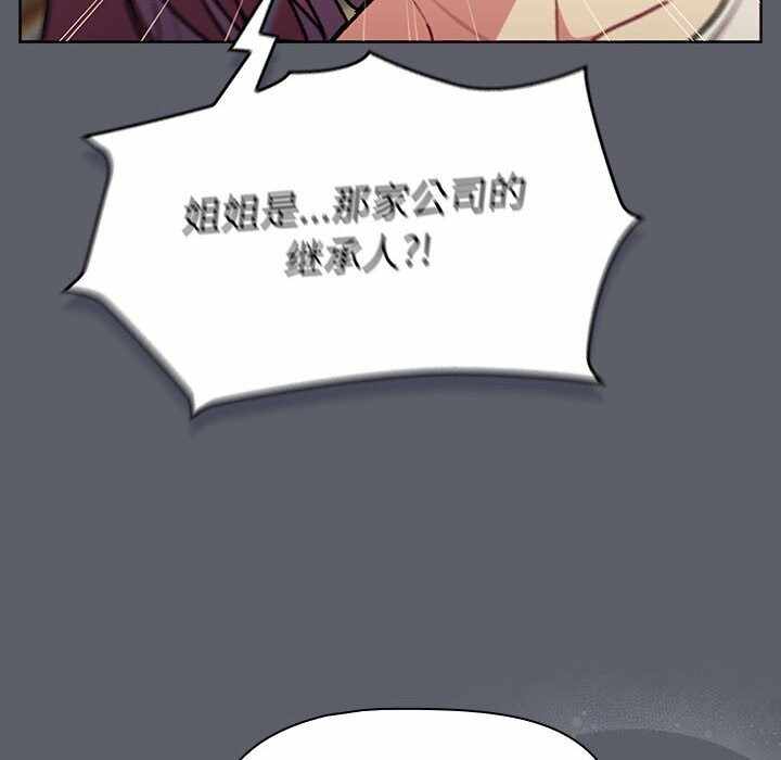 第133张