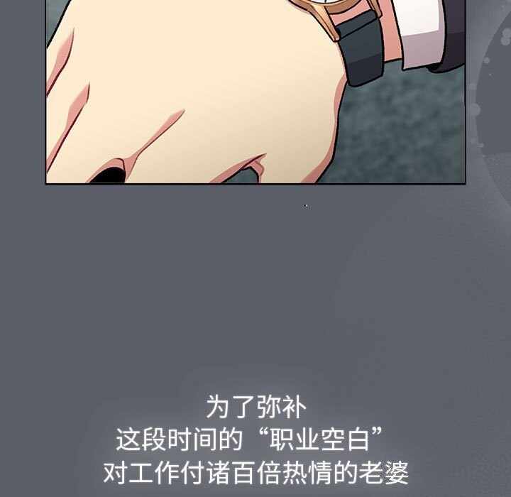 第163张