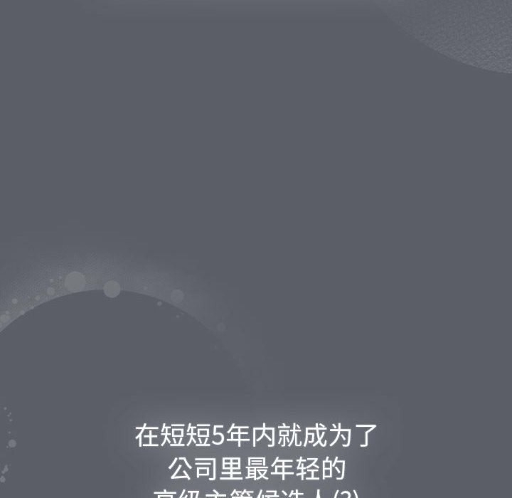 第164张