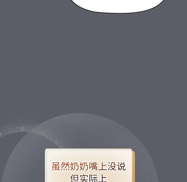 第176张