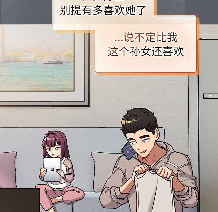 第179张