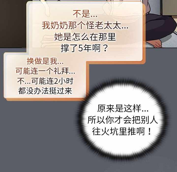 第181张