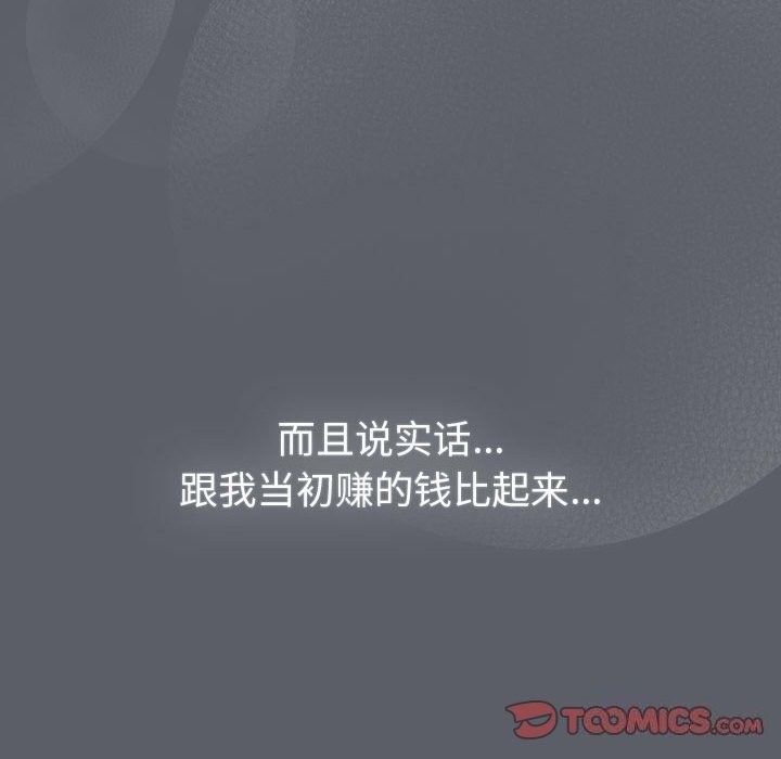 第6张