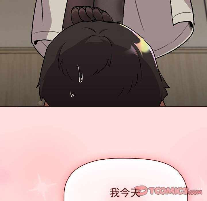 第28张