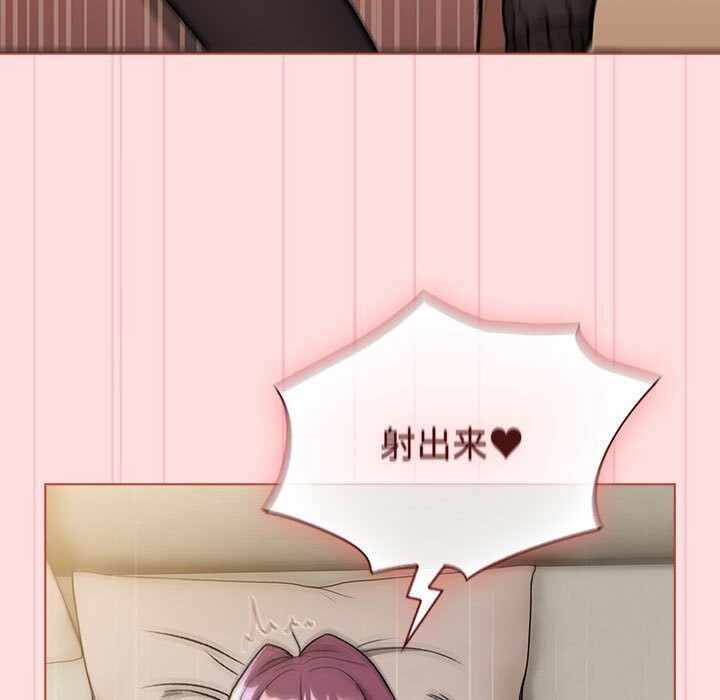 第68张