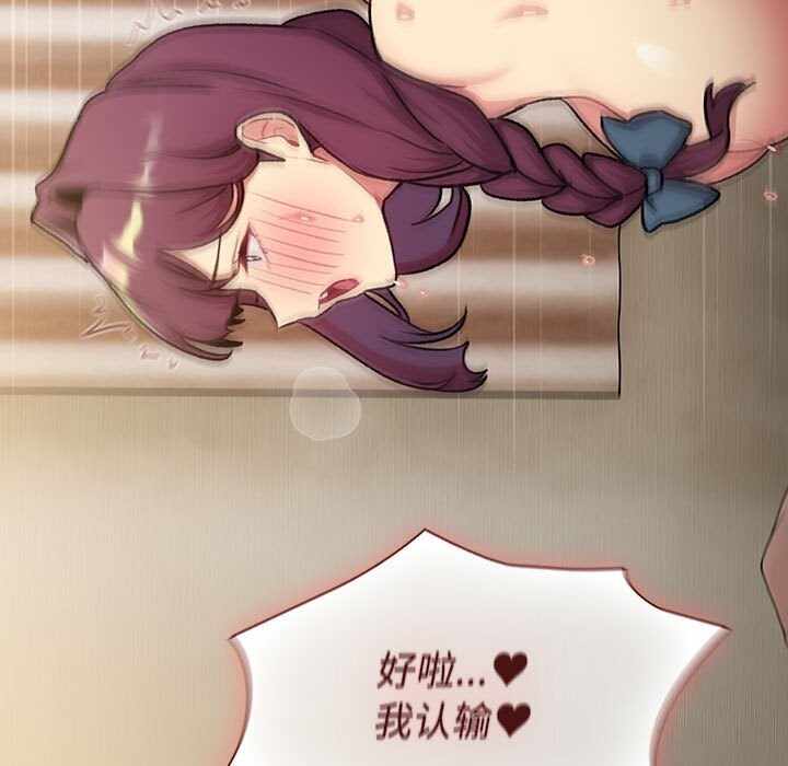 第80张