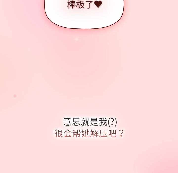 第107张