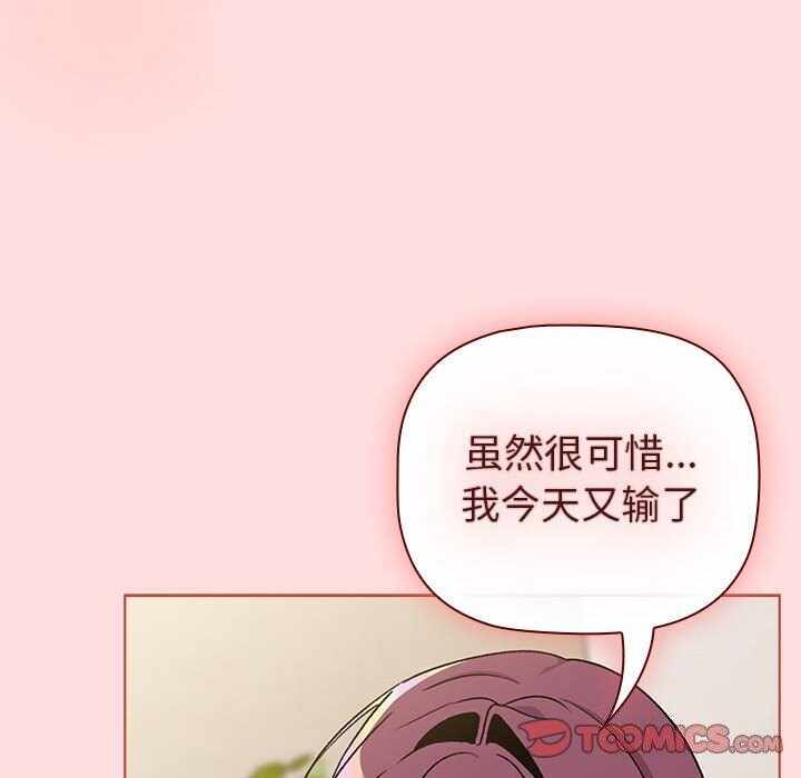 第121张