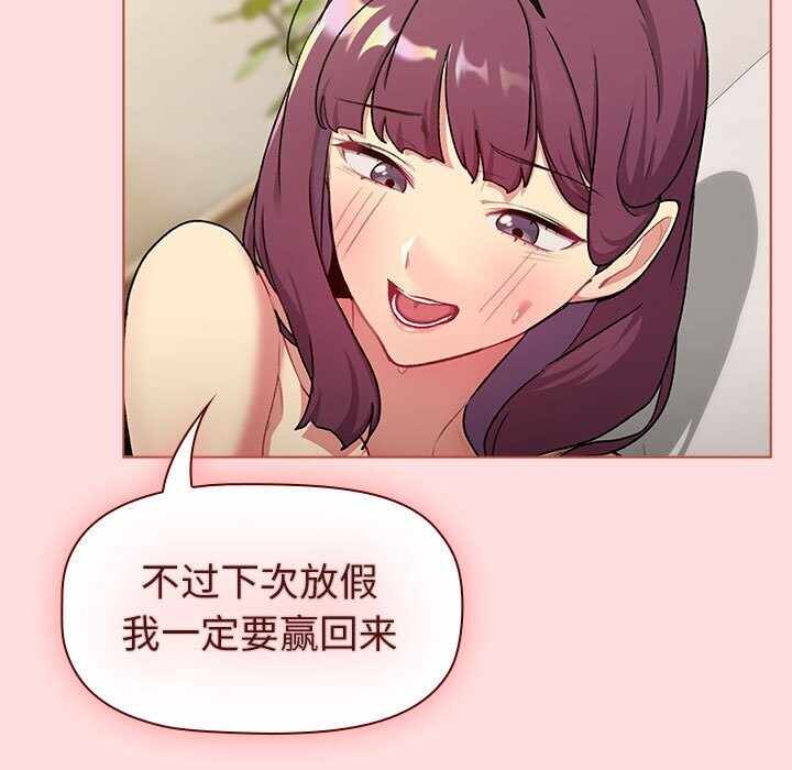 第123张