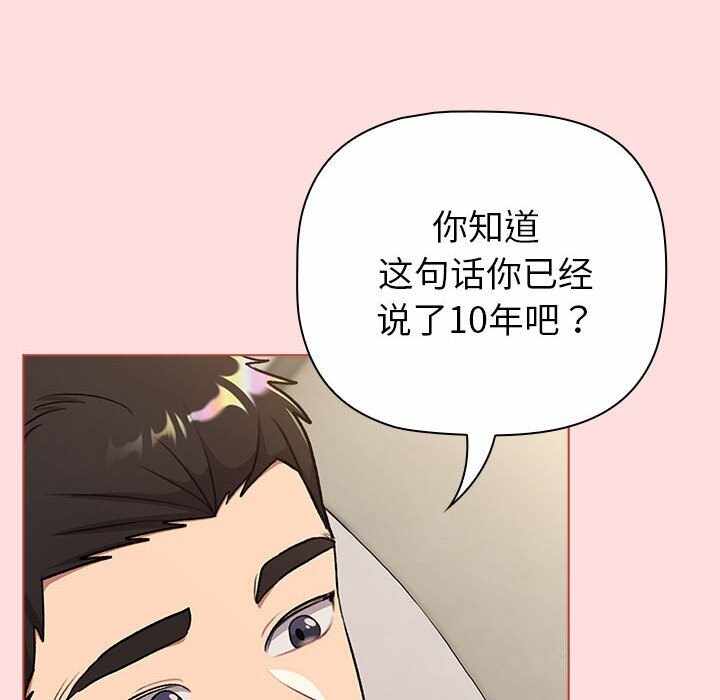 第125张