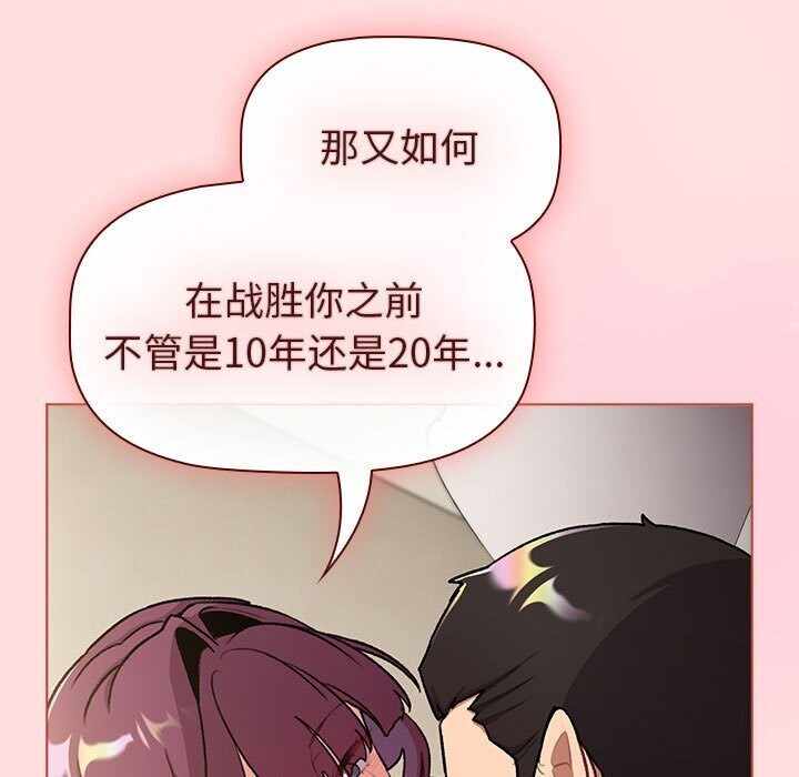 第130张