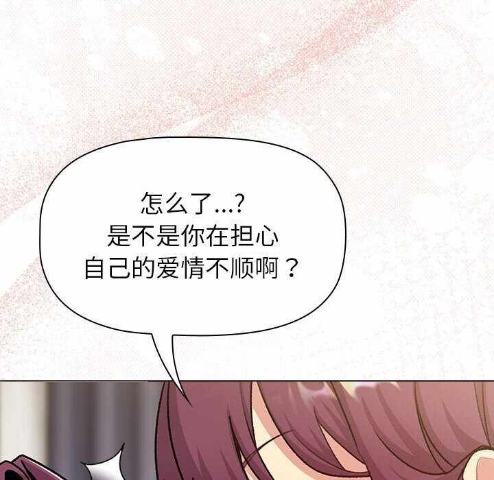 第178张