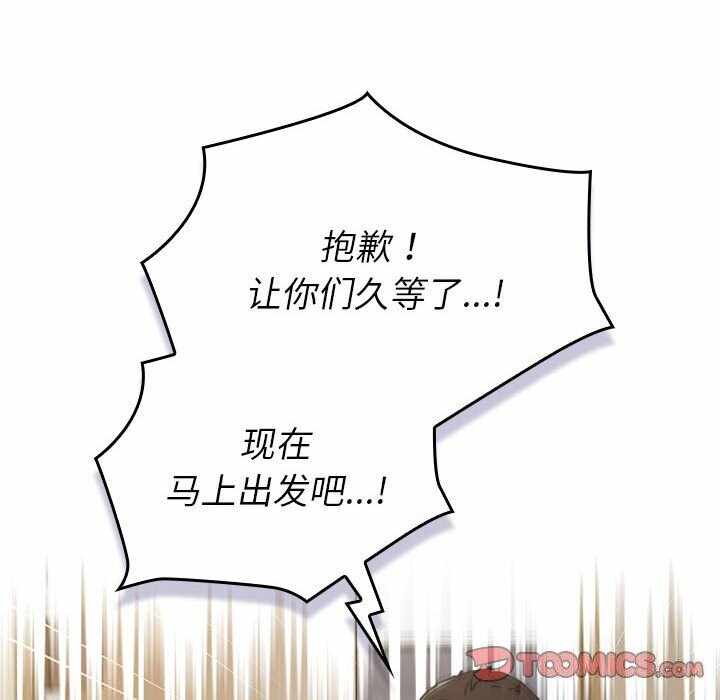 第185张
