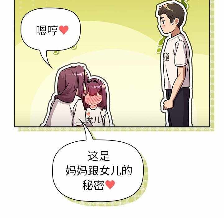 第11张