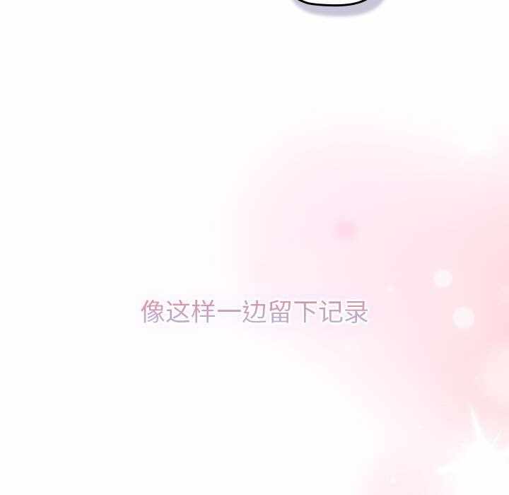 第32张