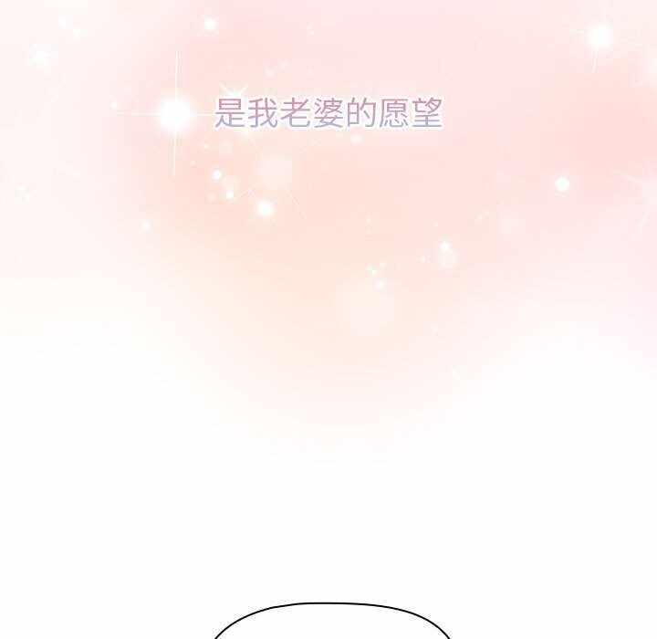 第44张