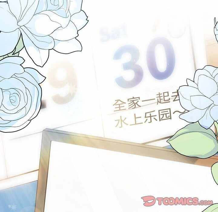 第96张