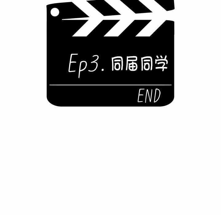 第106张