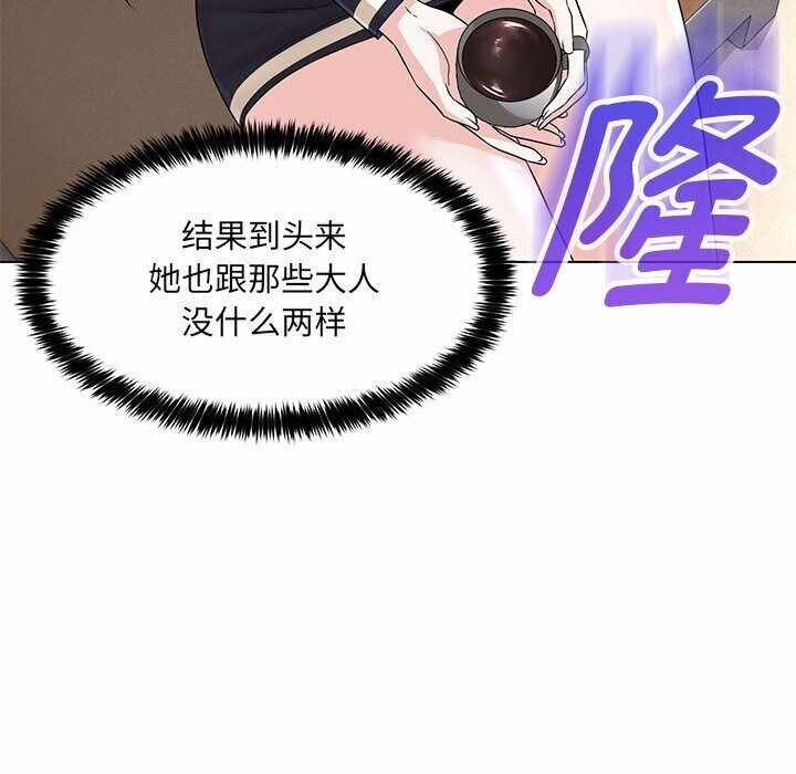 第40张