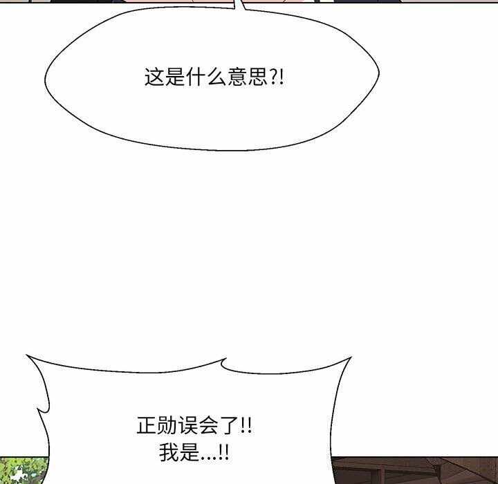 第42张