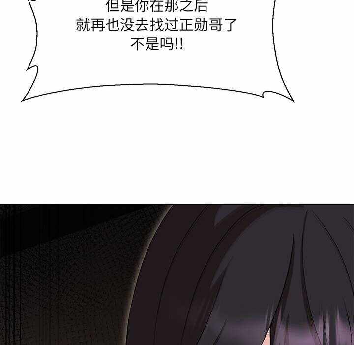 第44张