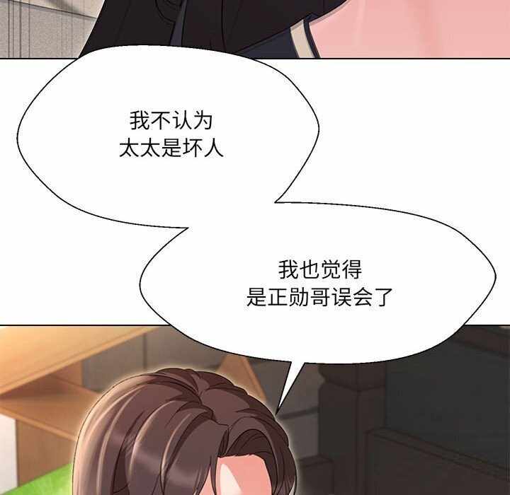 第46张