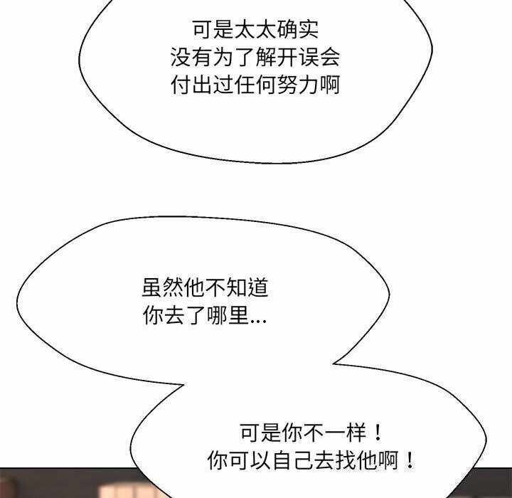 第48张