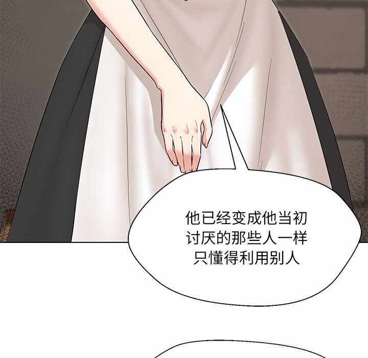 第52张