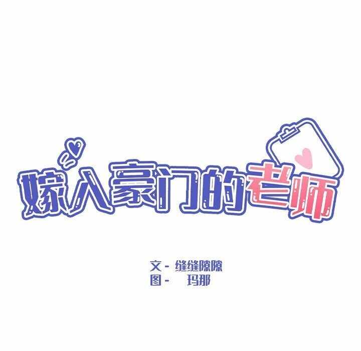 第59张