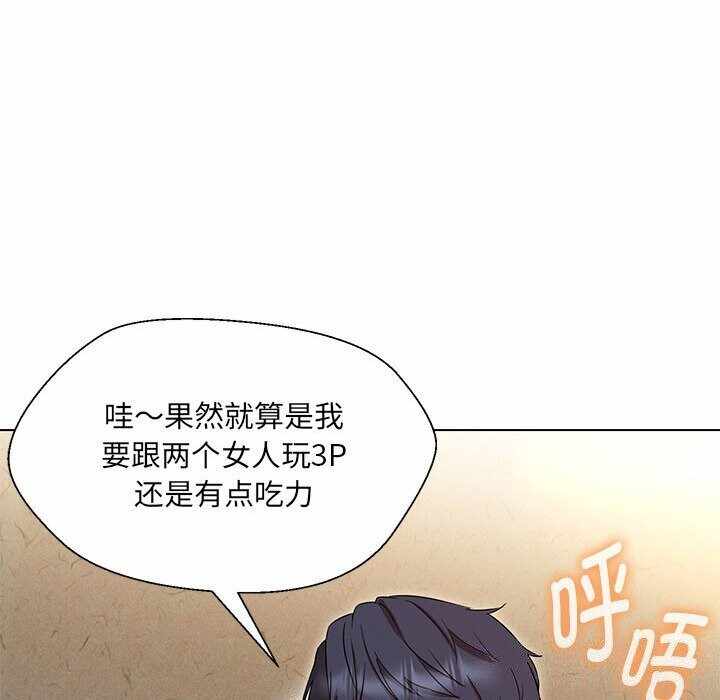 第60张