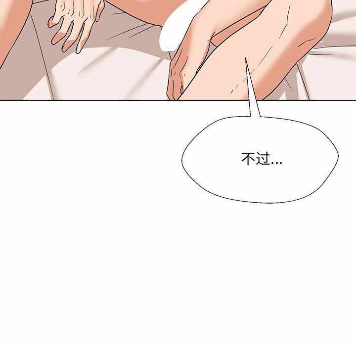 第62张