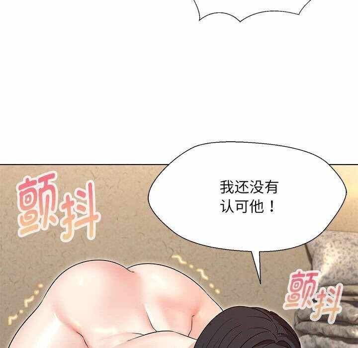 第68张