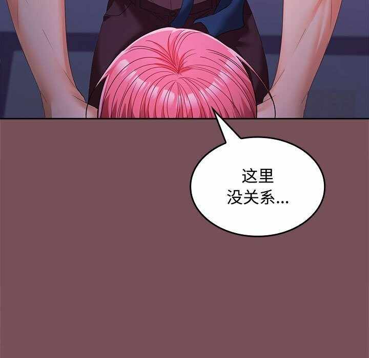第35张