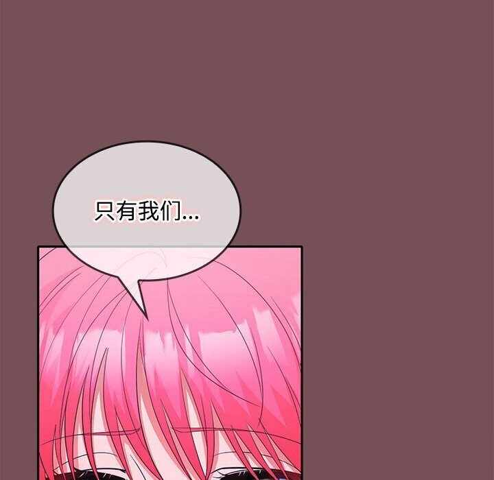第43张