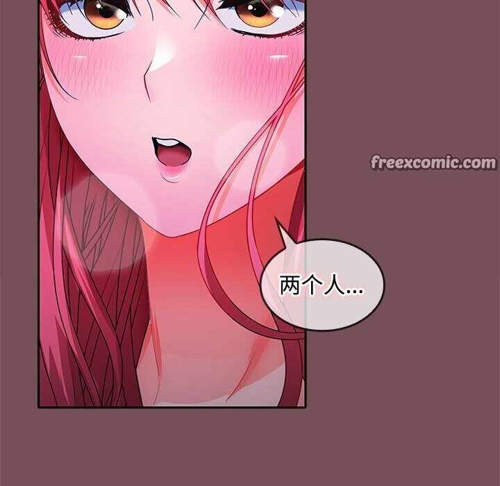 第46张